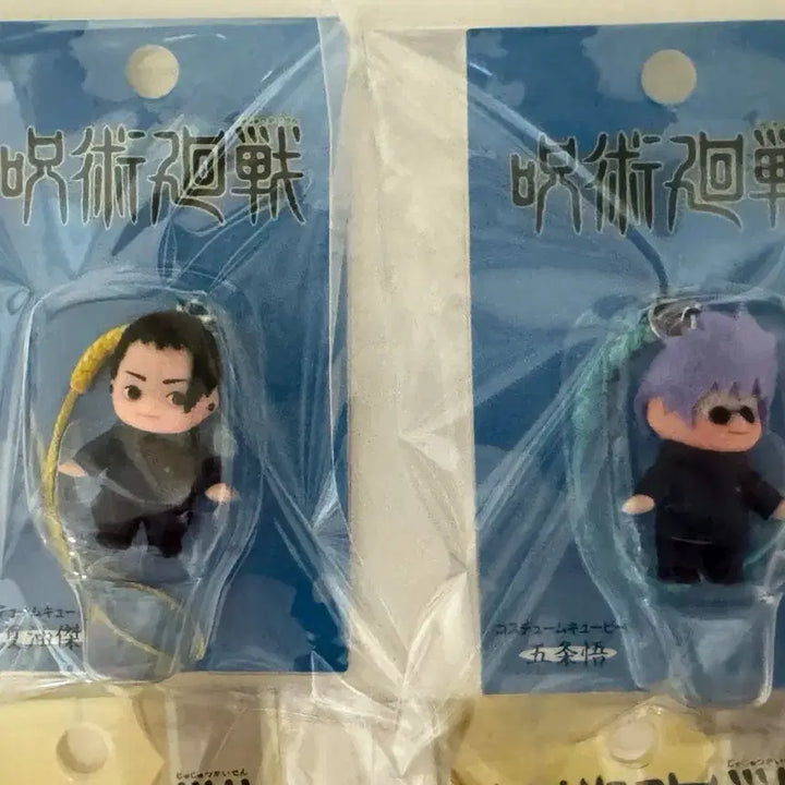 [BUNJANG] Jujutsu Kaisen Gojo Geto Q-pot Strap Bundle Set / 주술회전 고죠 게토 큐피 스트랩 (9개일괄)