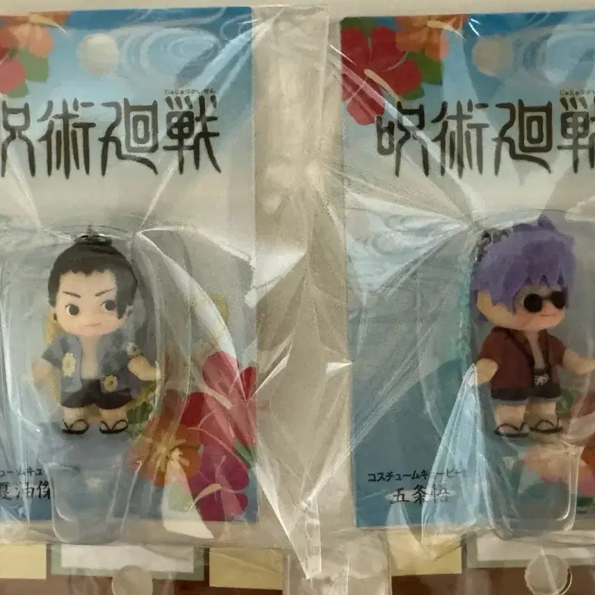 [BUNJANG] Jujutsu Kaisen Gojo Geto Q-pot Strap Bundle Set / 주술회전 고죠 게토 큐피 스트랩 (9개일괄)