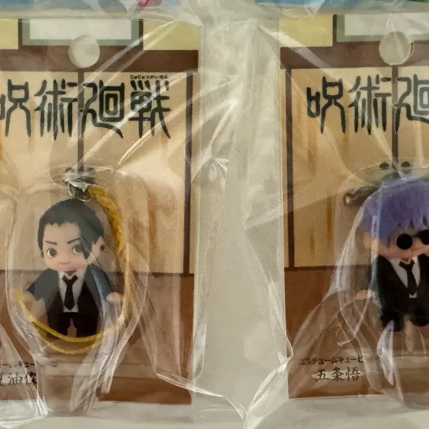 [BUNJANG] Jujutsu Kaisen Gojo Geto Q-pot Strap Bundle Set / 주술회전 고죠 게토 큐피 스트랩 (9개일괄)