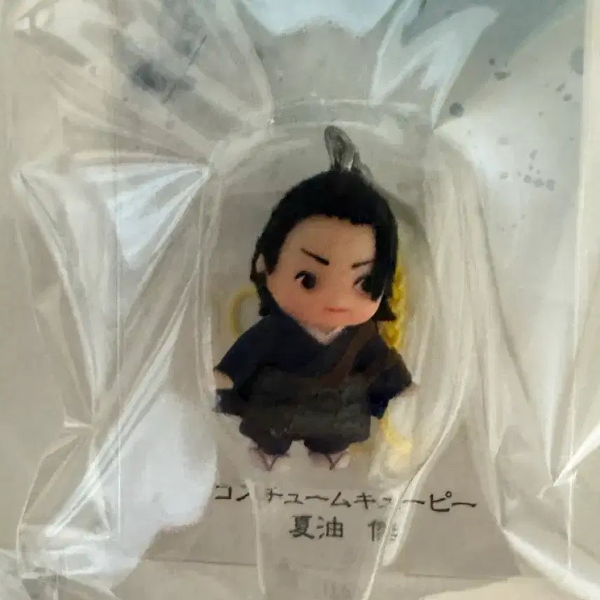 [BUNJANG] Jujutsu Kaisen Gojo Geto Q-pot Strap Bundle Set / 주술회전 고죠 게토 큐피 스트랩 (9개일괄)
