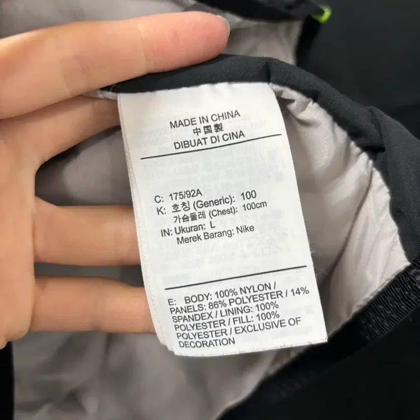 [BUNJANG] Nike Aero Layer Lightweight Vest / 나이키 정품 에어로로이어 경량조끼