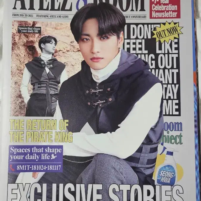 [BUNJANG] ATEEZ Goods Bundle Set / (탈덕) 에이티즈 굿즈 일괄판매합니다!