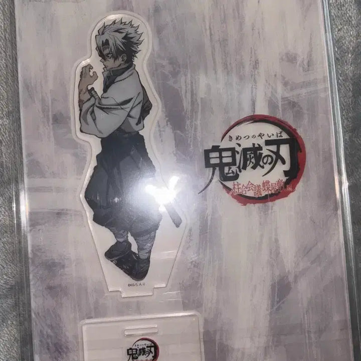 [BUNJANG] Demon Slayer Sanemi Acrylic Stand / 귀칼 귀멸의칼날 사네미 주합회의 나비저택편 아크릴