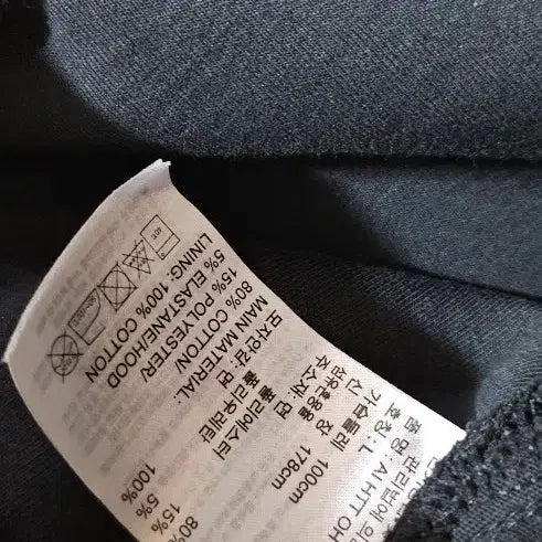 [SOLD OUT] 아디다스 후드집업