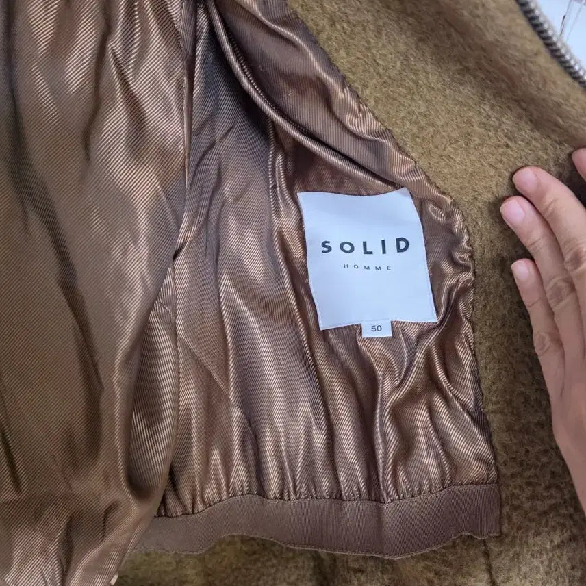[BUNJANG] Solid Homme Boucle Jacket / 솔리드옴므 부클 자켓 50사이즈