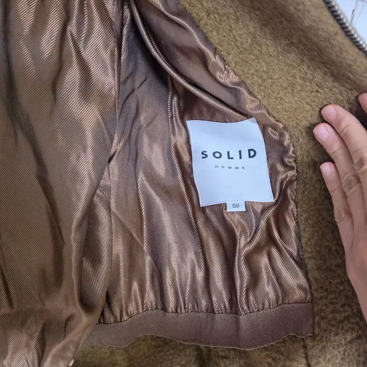 [BUNJANG] Solid Homme Boucle Jacket / 솔리드옴므 부클 자켓 50사이즈