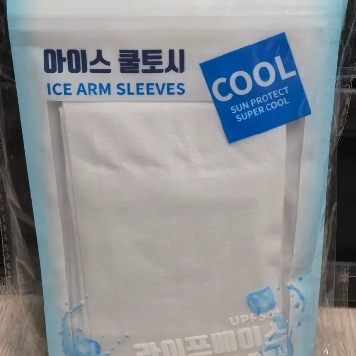 [BUNJANG] Ice Cool Arm Sleeves (4 Pieces) / 아이스  쿨토시:(4PCS)