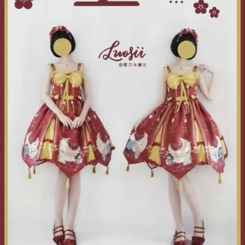 [BUNJANG] Lolita Style Dress with Headband / 로리타 양복 원피스 드레스+머리띠