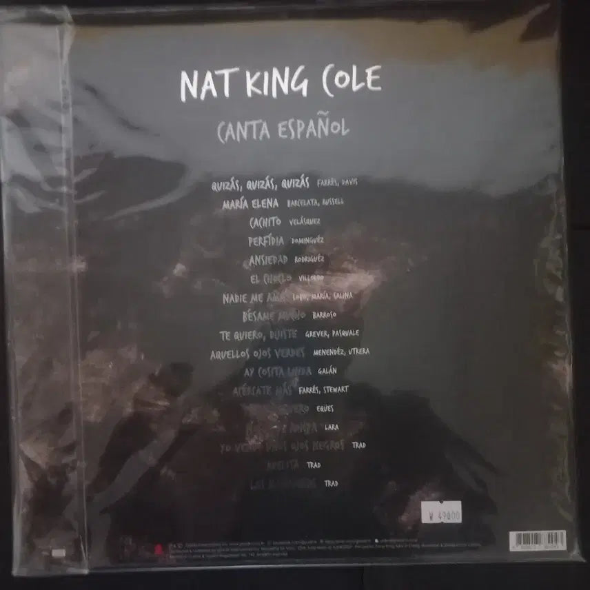 [BUNJANG] Nat King Cole Canta Español LP / 냇 킹 콜(Nat king cole)LP