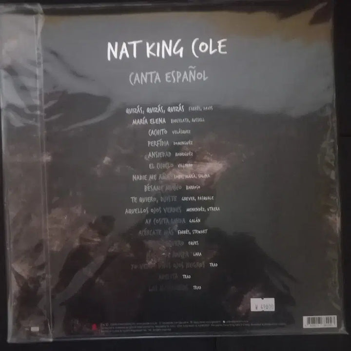 [BUNJANG] Nat King Cole Canta Español LP / 냇 킹 콜(Nat king cole)LP
