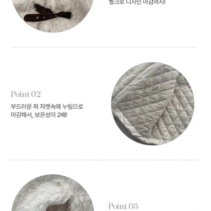 [BUNJANG] Kamwave Ivory Boucle Fur Jacket / 캄웨이브) 아이보리 퍼자켓