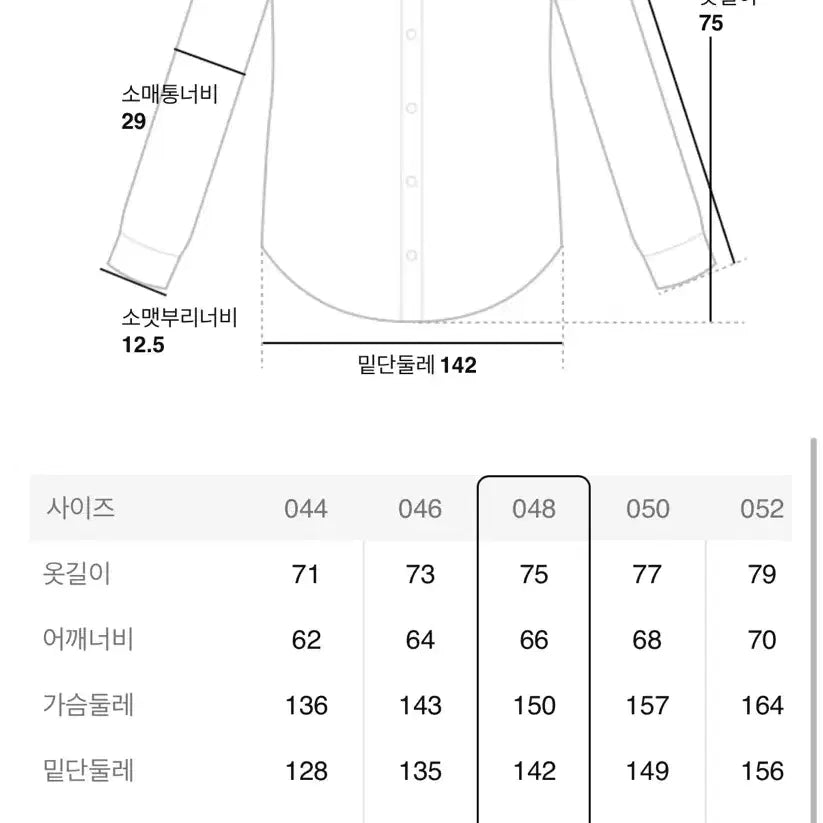 [BUNJANG] 준지 25ss 옥스포드 세미오버핏 코치 블루종 - 블랙 / 준지 25ss 옥스포드 세미오버핏 코치 블루종 - 블랙