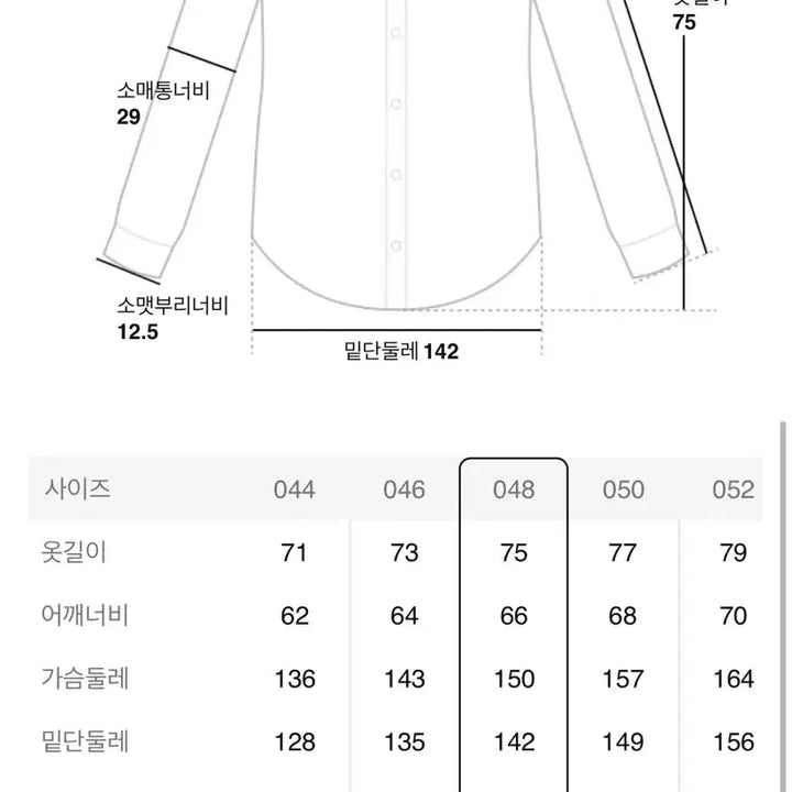 [BUNJANG] 준지 25ss 옥스포드 세미오버핏 코치 블루종 - 블랙 / 준지 25ss 옥스포드 세미오버핏 코치 블루종 - 블랙