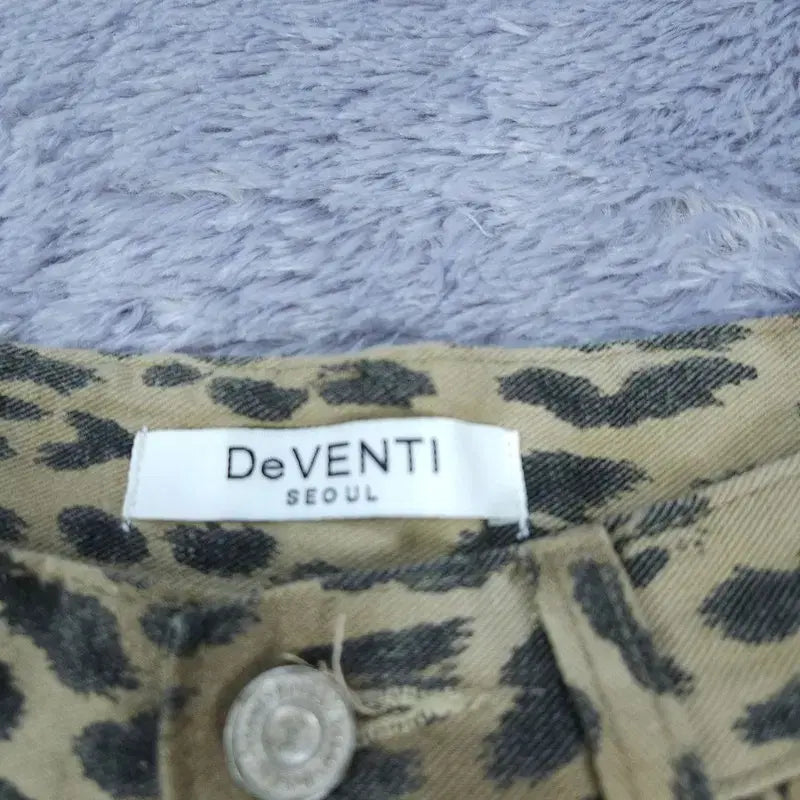 [BUNJANG] B Vintage Leopard Print Pants / S 빈티지 바지 호피 | B
