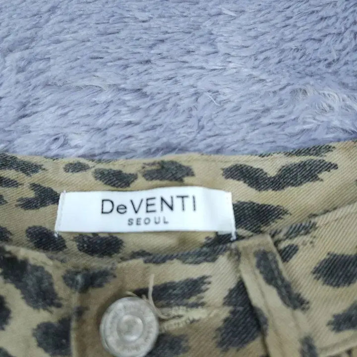 [BUNJANG] B Vintage Leopard Print Pants / S 빈티지 바지 호피 | B