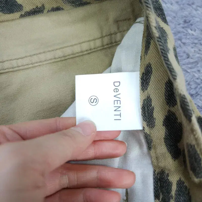 [BUNJANG] B Vintage Leopard Print Pants / S 빈티지 바지 호피 | B