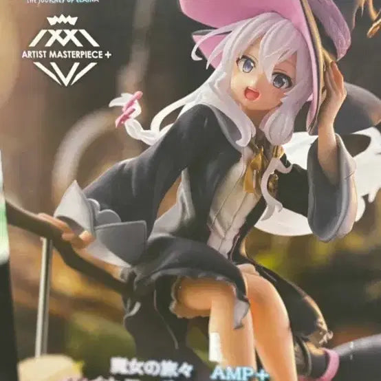 [BUNJANG] Wandering Witch Elaina Figure / 마녀의 여행 일레이나 피규어