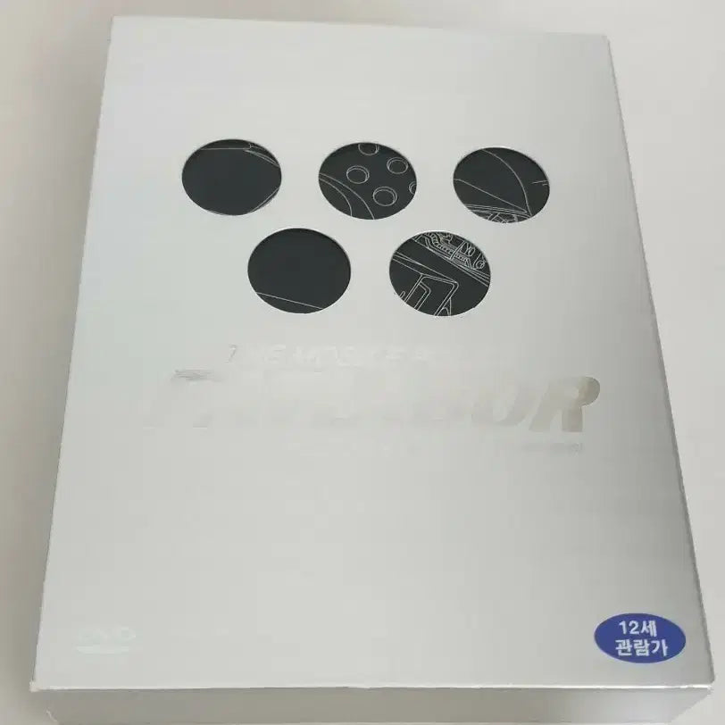 [BUNJANG] Patlabor DVD Box Set / 기동경찰 패트레이버 DVD 박스세트