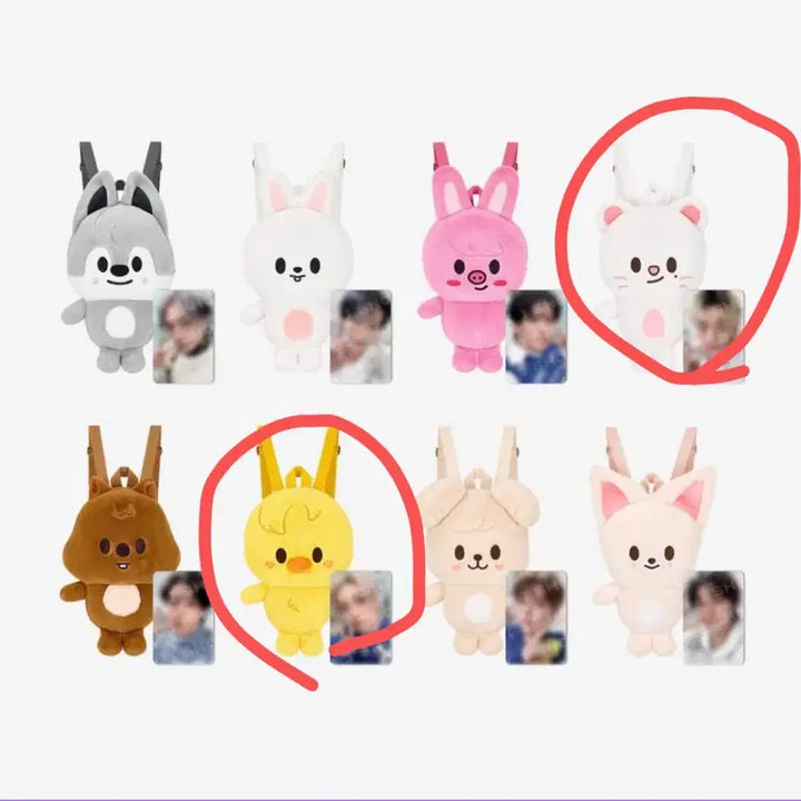 [BUNJANG] Stray Kids Skzoo Bbokari Jiniret Plush Backpack / 미개봉)스키즈 팬미팅 스키주 플러시 백팩 뽁아리 지니렛