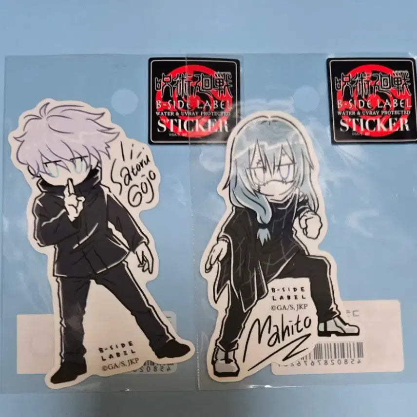 [BUNJANG] Jujutsu Kaisen Gojo, Mahito Sticker / 주술회전 고죠,마히토 스티커 ...