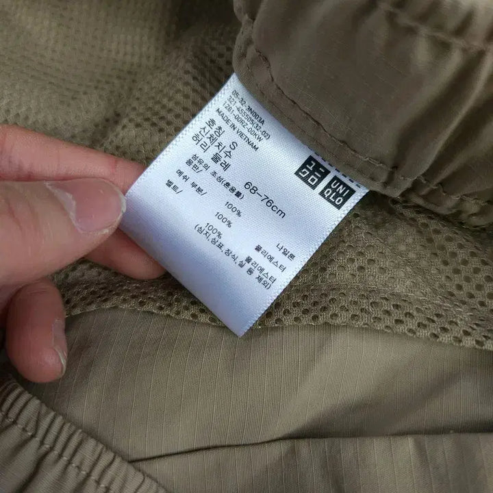 [BUNJANG] Uniqlo Shorts (S) / S 유니클로 반바지 | C