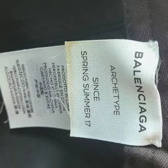 [BUNJANG] Balenciaga Black Ball Cap / 발렌시아가볼캡