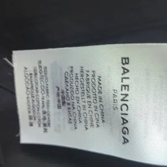 [BUNJANG] Balenciaga Black Ball Cap / 발렌시아가볼캡