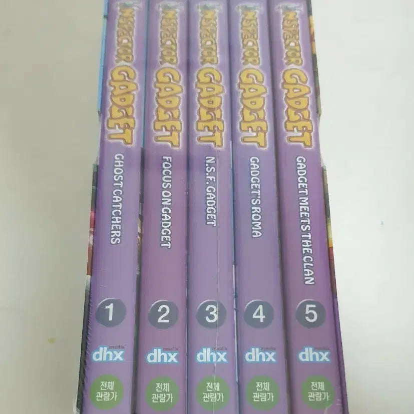[BUNJANG] Inspector Gadget DVD Box Set / 형사 가제트 DVD 세트 (미개봉)