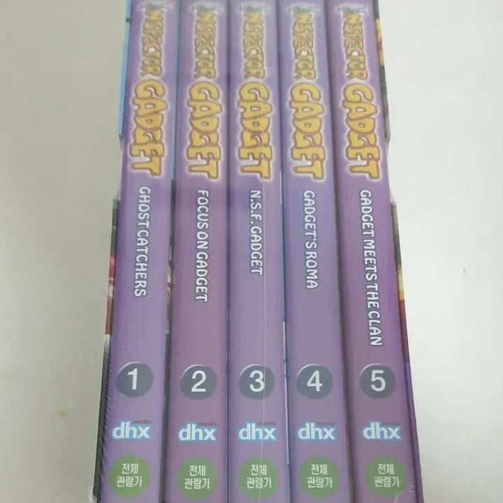 [BUNJANG] Inspector Gadget DVD Box Set / 형사 가제트 DVD 세트 (미개봉)