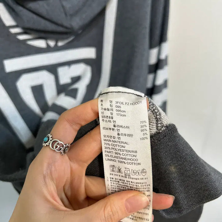 [BUNJANG] Adidas Unisex Hooded Zip-Up 95 / 아디다스 후드 집업 95 남녀공용