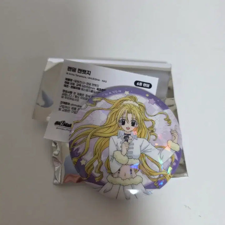 [BUNJANG] Full Moon Moonlight Angel Can Badge / [달빛천사] 팝업 풀문 캔뱃지