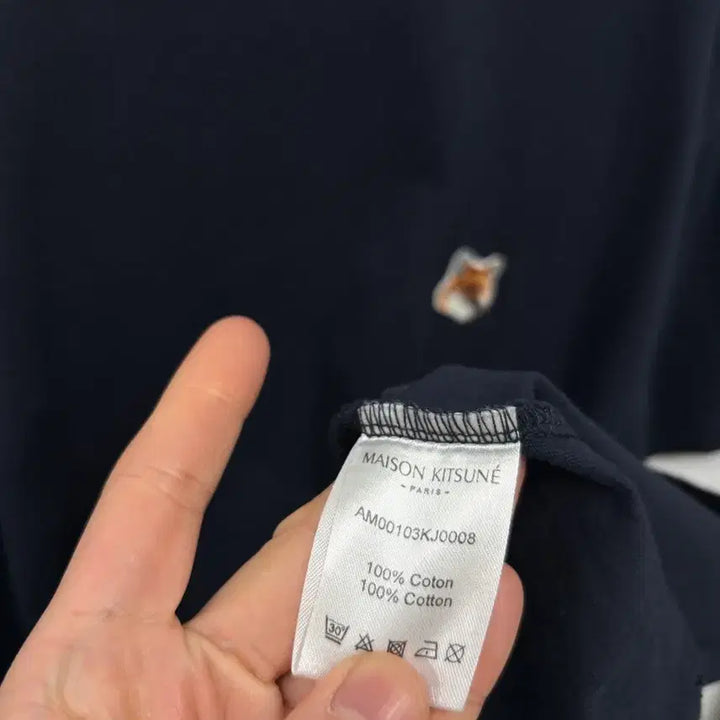[SOLD OUT] 메종키츠네 반팔티xl