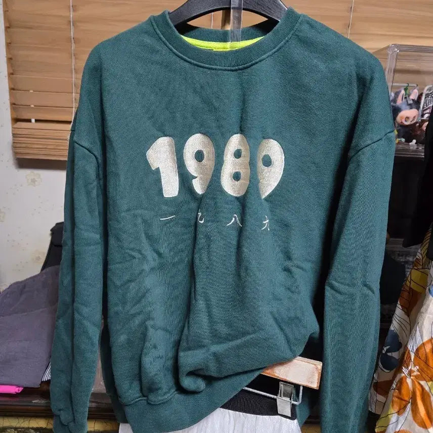 [BUNJANG] 1989 Printed Green Sweatshirt / 1989 프린팅 맨투맨 그린