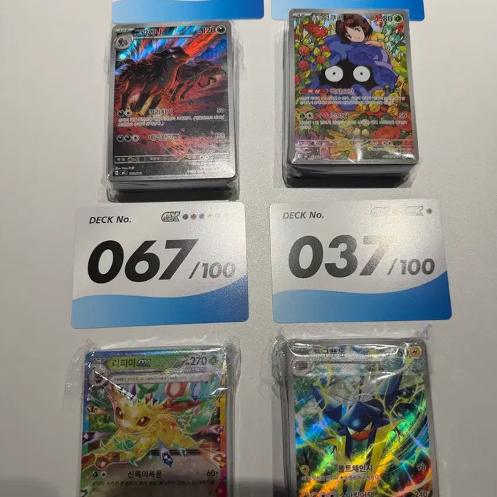 [BUNJANG] Pokemon Start Deck 100 / 포켓몬 스타트100덱