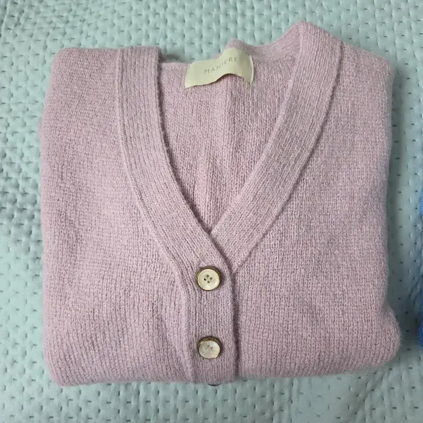 [BUNJANG] Roniel Light Purple V-Neck Knit Cardigan / 연보라 브이넥 니트 가디건