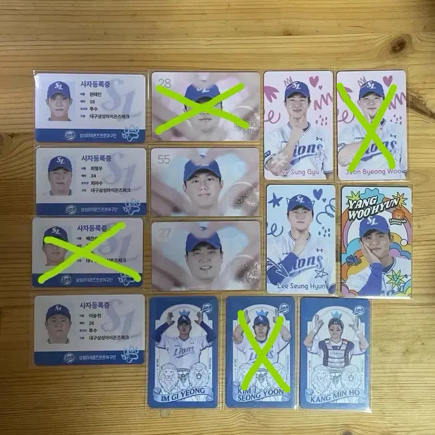 [BUNJANG] Samsung Lions Opening Heart Lion Registration Card Crown Lucky Draw Photocard Set / 삼성라이온즈 오프닝 하트 사자등록증 왕관 신규 럭키 라팍 랜덤 행운 포카