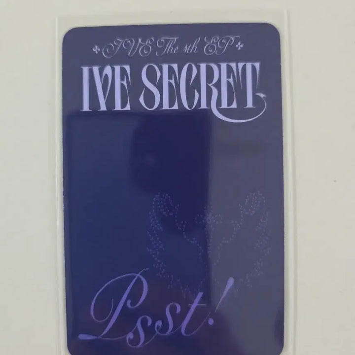 [BUNJANG] IVE Wonyoung SECRET Psst Ver. Photocard / 장원영 IVE SECRET Psst ver. 앨범포카.