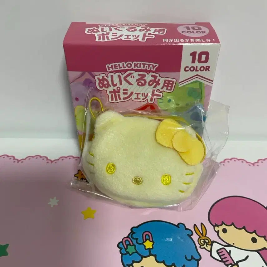[BUNJANG] Yellow Kitty Miniature Pouch Bag / 인형용 미니포쉐트 파우치 가방 - 노랑키티
