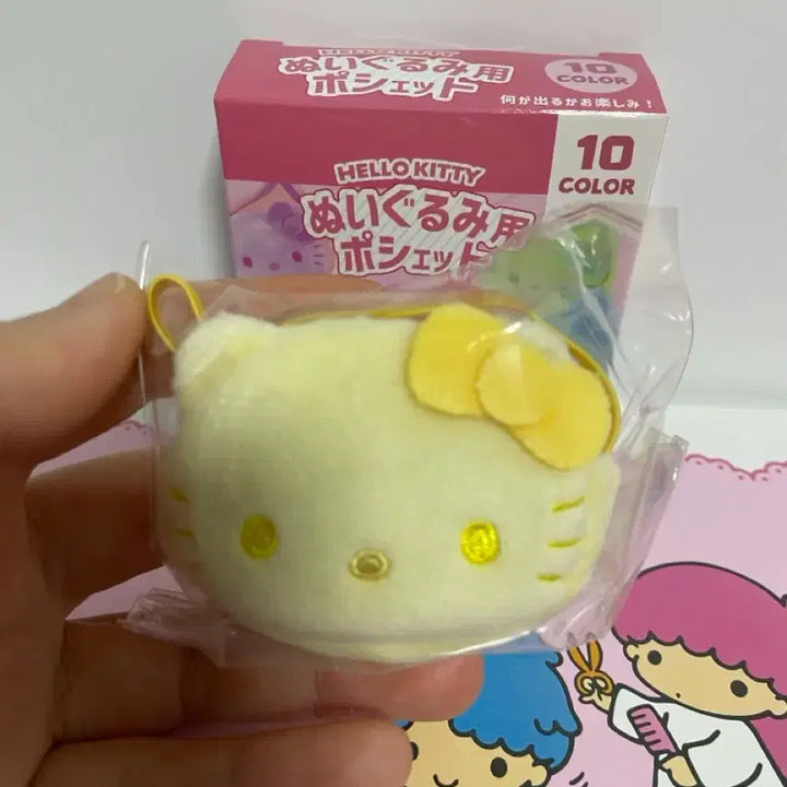 [BUNJANG] Yellow Kitty Miniature Pouch Bag / 인형용 미니포쉐트 파우치 가방 - 노랑키티