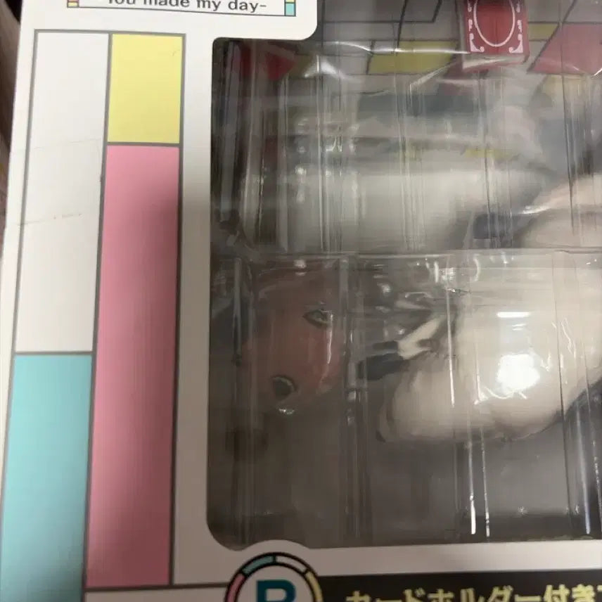 [SOLD OUT] 제일복권(이치방쿠지) 스파이패밀리 B상