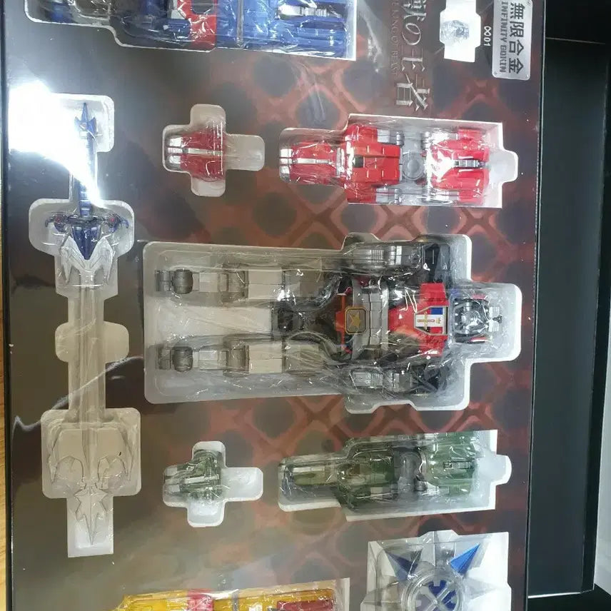 [SOLD OUT] 판매완료 고라이온 DX 합금 완제품