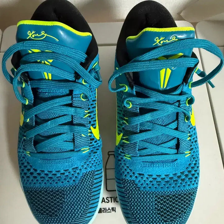 [BUNJANG] Nike Kobe 9 Basketball Shoes / 나이키 코비9 265 농구화