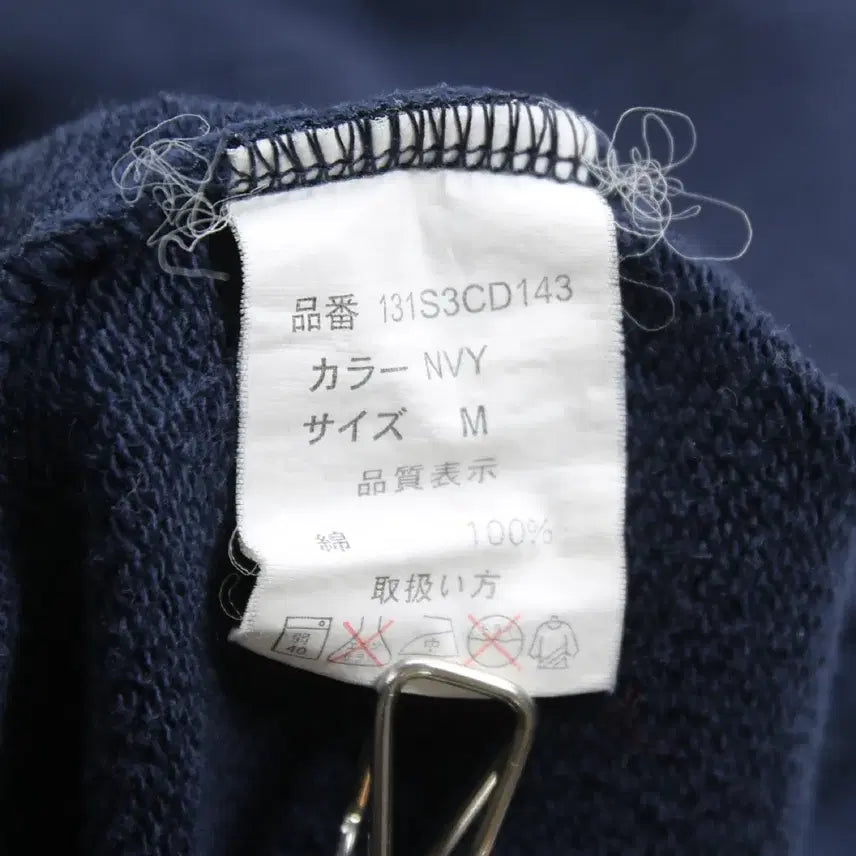 [BUNJANG] CCS Sweatshirt (Men&