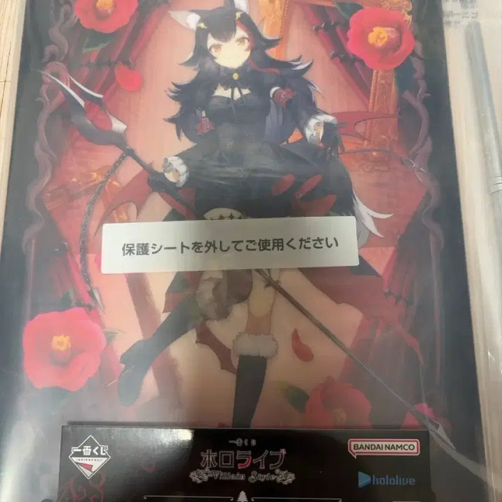 [BUNJANG] Bandai Hololive Ookami Mio Acrylic Board / 제일복권 반다이 홀로라이브 오오카미 미오 아크릴 보드