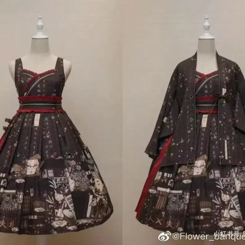 [BUNJANG] Lolita Kimono Style Dress / 로리타 기모노풍 원피스