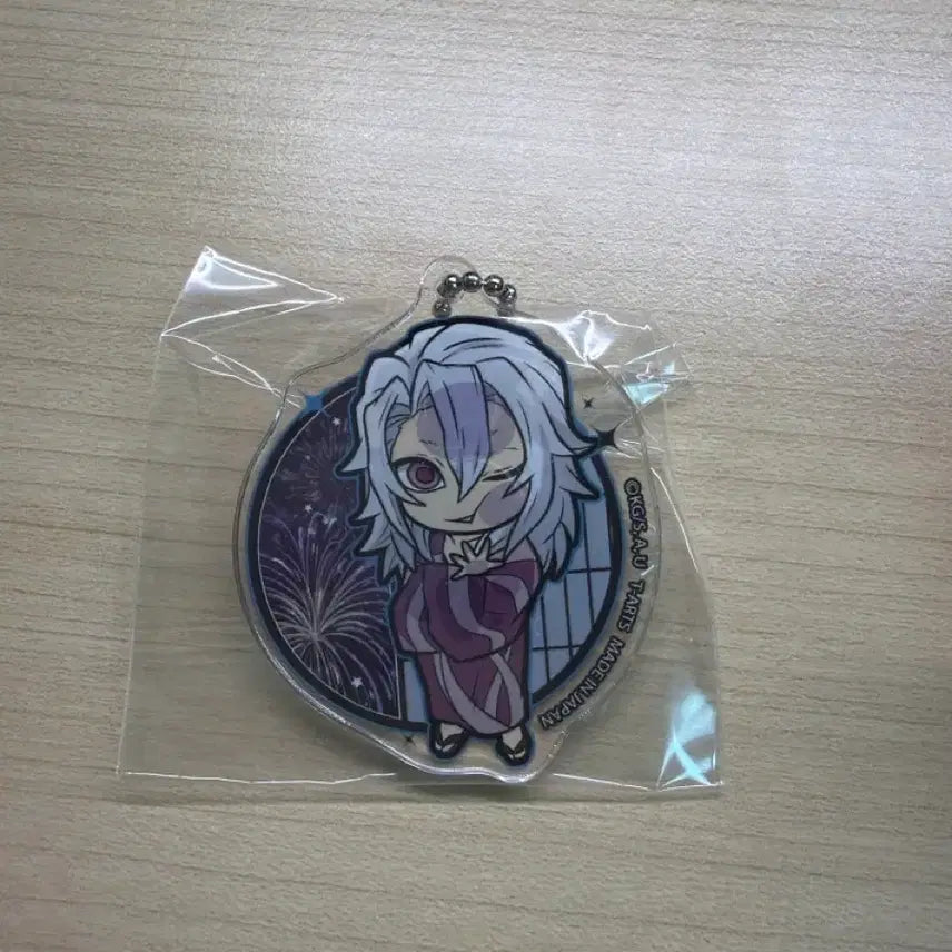 [BUNJANG] Demon Slayer Tengen Uzui Keyring / 귀칼 우즈이 텐겐 키링