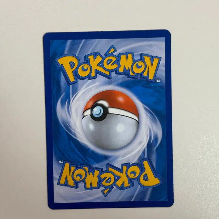 [BUNJANG] Pokemon Fladere Prism Star Card / 포켓몬 플라드리 프리즘스타 카드