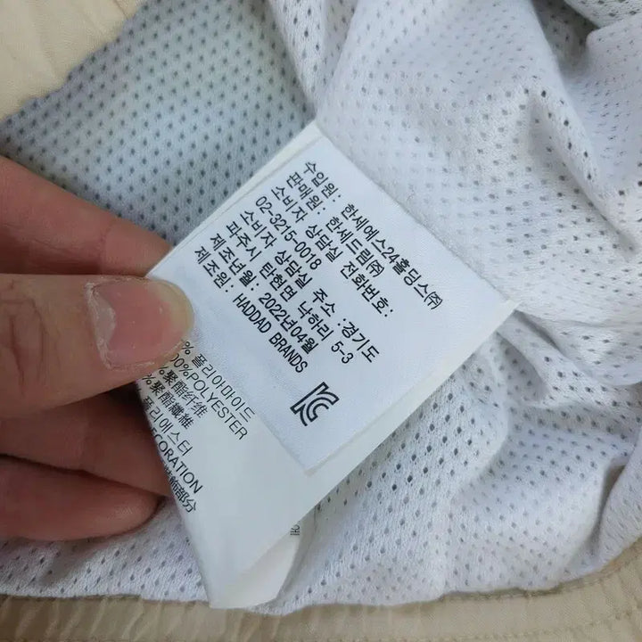 [BUNJANG] Nike Anorak Half-Zip Kids Jacket / 120 나이키 아노락 반집업 키즈 | B