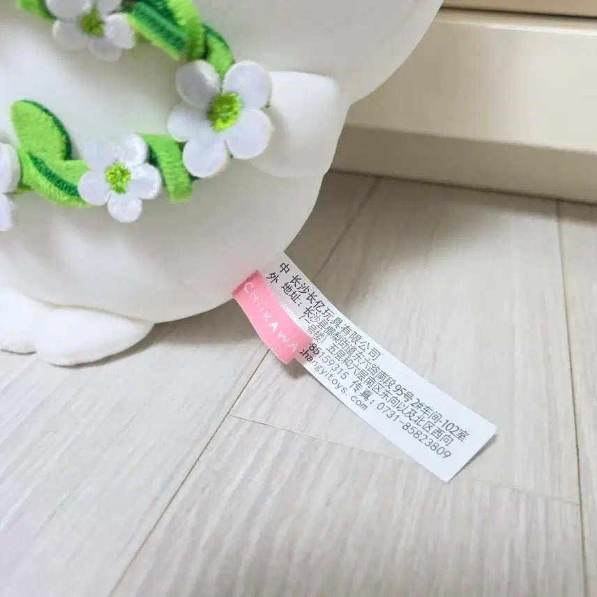 [BUNJANG] Muunjakgwi Chikawa Floral Crown Medium Plush Doll / 먼작귀 치이카와 화관 중형 인형 판매