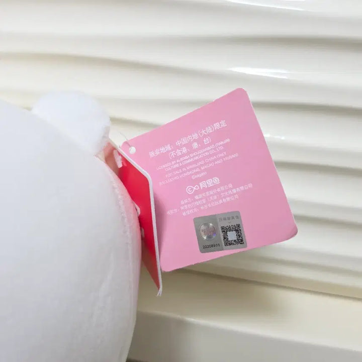 [BUNJANG] Muunjakgwi Chikawa Floral Crown Medium Plush Doll / 먼작귀 치이카와 화관 중형 인형 판매